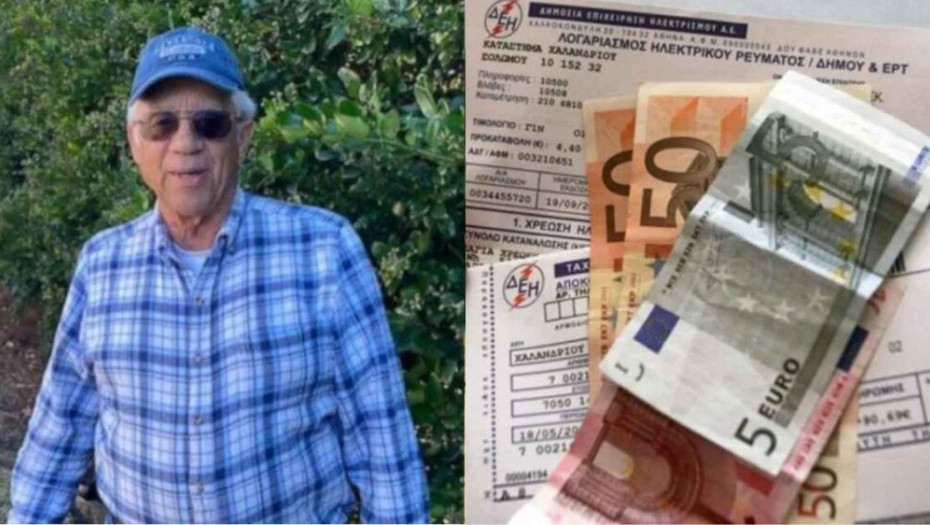 Μεγαλείο ψυχής: 73χρονος πλήρωσε κρυφά λογαριασμούς 36 οικογενειών για να μη μείνουν χωρίς ρεύμα στις γιορτές