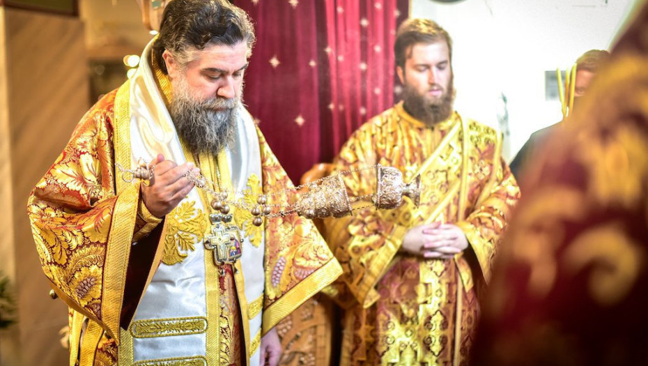 Ἱερά Μητρόπολη Σερρῶν καί Νιγρίτης:Τό πρόγραμμα τοῦ Σεβασμιωτάτου Μητροπολίτου