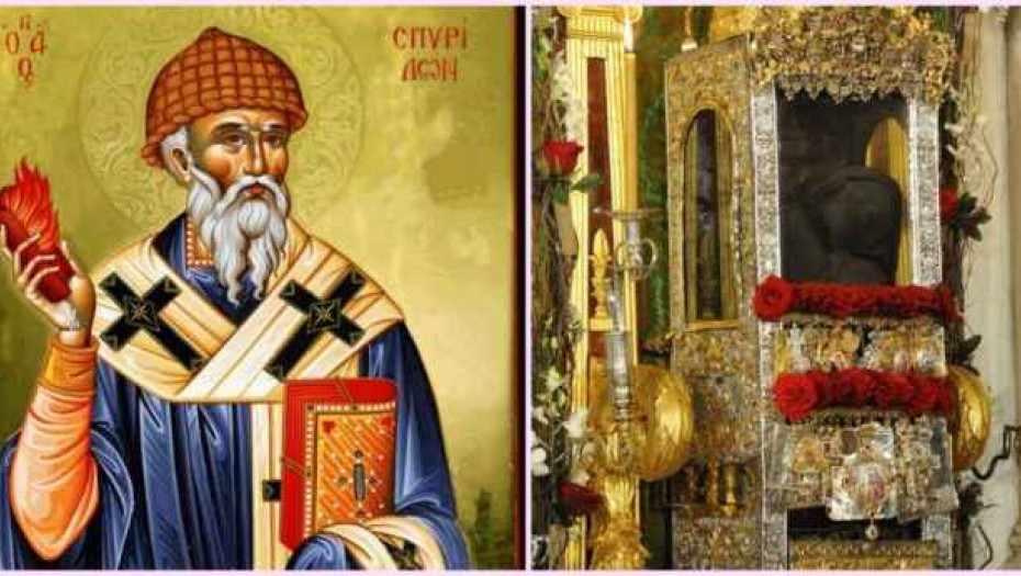 Μόλις αντίκρισαν την Εικόνα του Αγίου Σπυρίδωνος είπαν: Να αυτός ήταν ο Γέροντας που μας είπε να φέρουμε εδώ τα ψάρια!