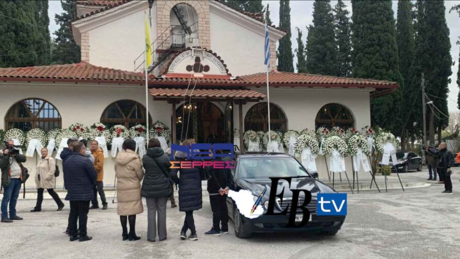Σέρρες: Το τελευταίο Αντίο στον Μικρό Βασίλη!