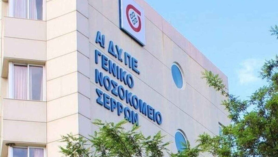 ΠΟΕΔΗΝ: Δεν θα μπορέσουν τα Νοσοκομεία να ανταποκριθούν στις αυξημένες ανάγκες!