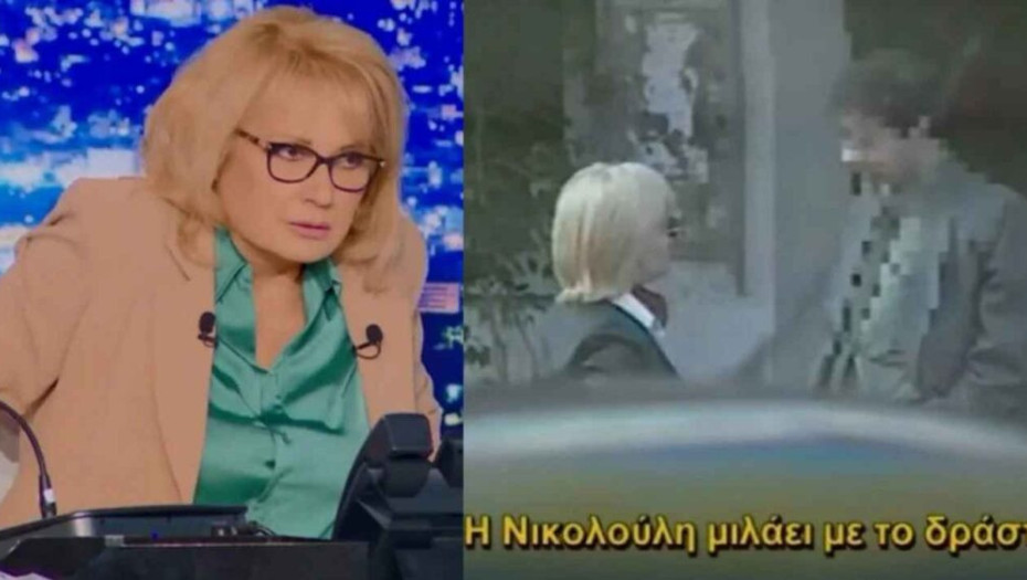Ο δολοφόνος που πήγε να ξεγελάσει τη Νικολούλη: Η εμφάνιση στην κάμερα, το μελάλο λάθος και το 1.000.000 ευρώ