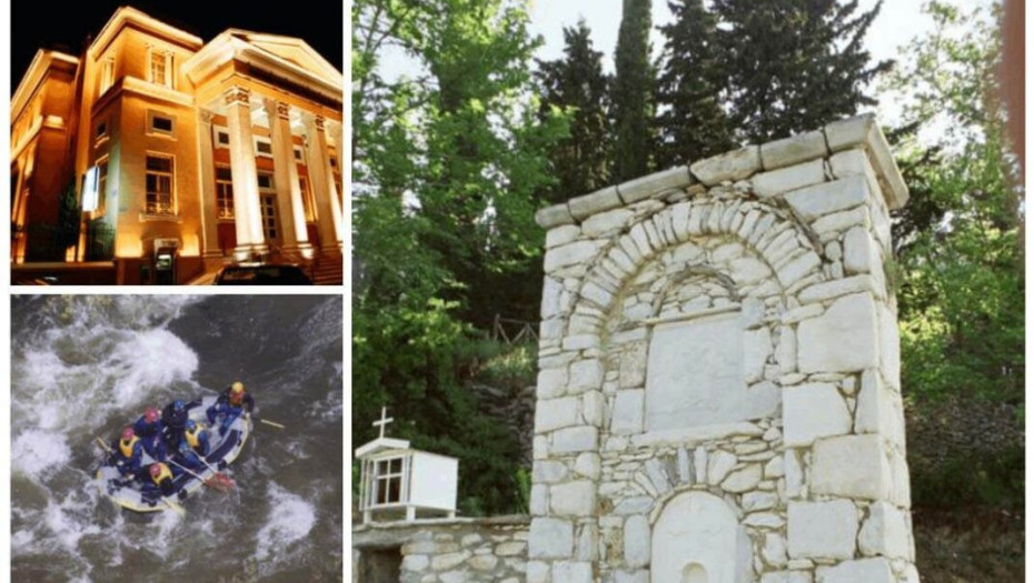 Ο Δήμος Σερρών φιλοξένησε για ένα τριήμερο: Ταξιδιωτικούς πράκτορες και δημοσιογράφους από τη Ρουμανία και τη Βουλγαρία