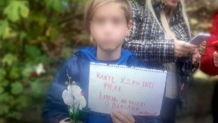 Το μήνυμα Χατζηδάκη στην οικογένεια του μικρού μαθητή στις Σέρρες!