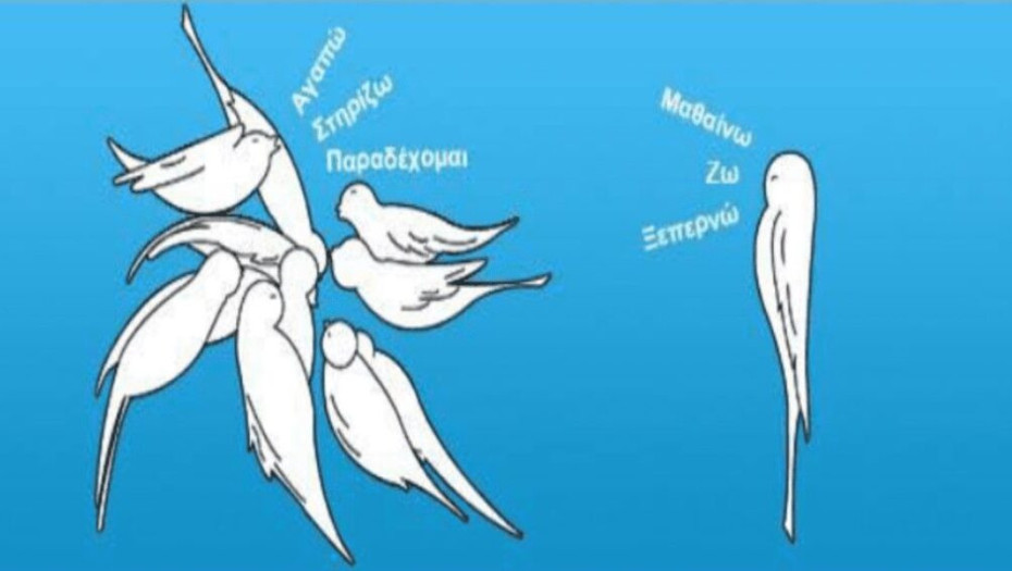 Ολοκληρώθηκε το Επιστημονικό Συνέδριο ογκολογίας: Θερμά συγχαρητήρια από την κ. Πάνου, σε όλους τους συμμετέχοντες!