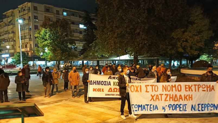 Οι Συνταξιούχοι του Νομού Σερρών Διοργανώνουν συλλαλητήριο τη Παρασκευή!