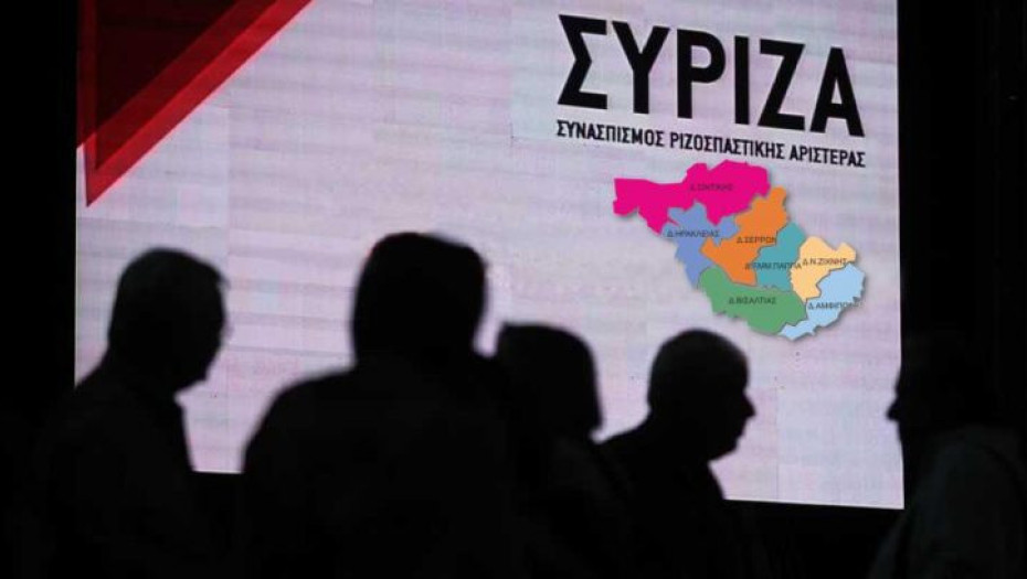 ΣΥΡΙΖΑ Σερρών: Η επιχειρούμενη διάλυση του Ε.Σ.Υ. και οι γαλάζιοι χειροκροτητές