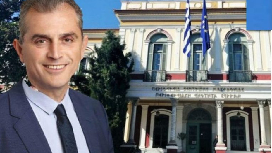 Παναγιώτης Σπυρόπουλος: Το νέο έτος να αποδειχθεί έτος υγείας, ευημερίας και προόδου