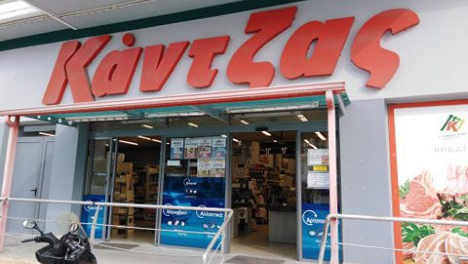 Από τα Σούπερ Μάρκετ «Κάντζας» Πανελλαδική πρωτιά για το «καλαθιού του νοικοκυριού»!