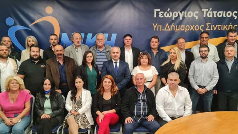 Εγκαινίασε το πολιτικό γραφείο της «ΝΙΚΗΣ της Σιντικής»: 50 υποστηρικτές ανακοίνωσε ο Τάτσιος