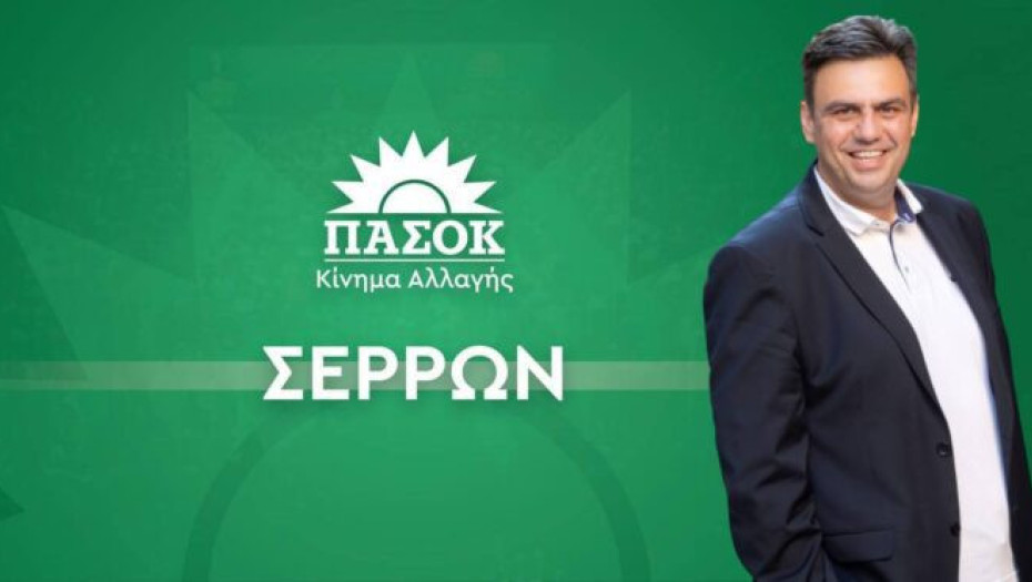 Πασχάλης θ. Τόσιος: Δεν θα είμαι υποψήφιος Βουλευτής στις επόμενες εκλογές