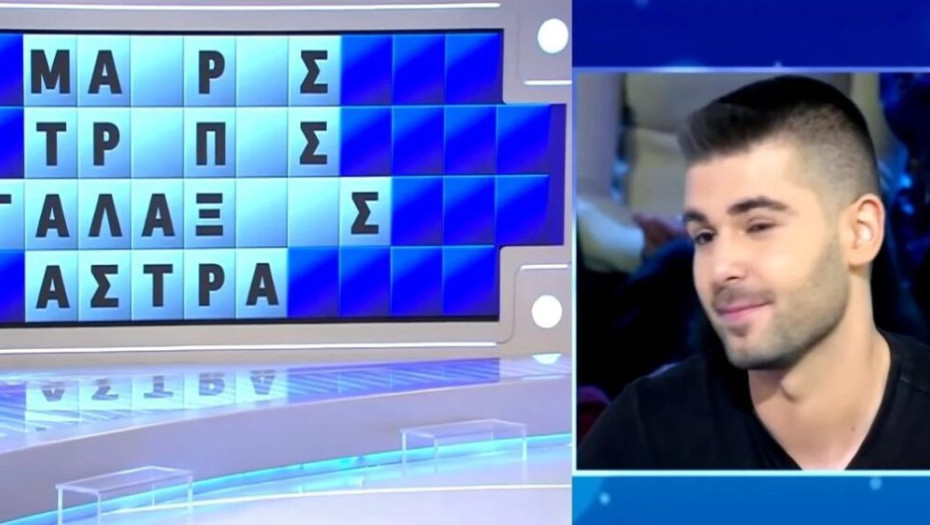 Τροχός της Τύχης: Παίκτης έκανε λάθος επίτηδες για να πάρει τα λεφτά η διπλανή, αποθεώθηκε από τον Πολυχρονίδη