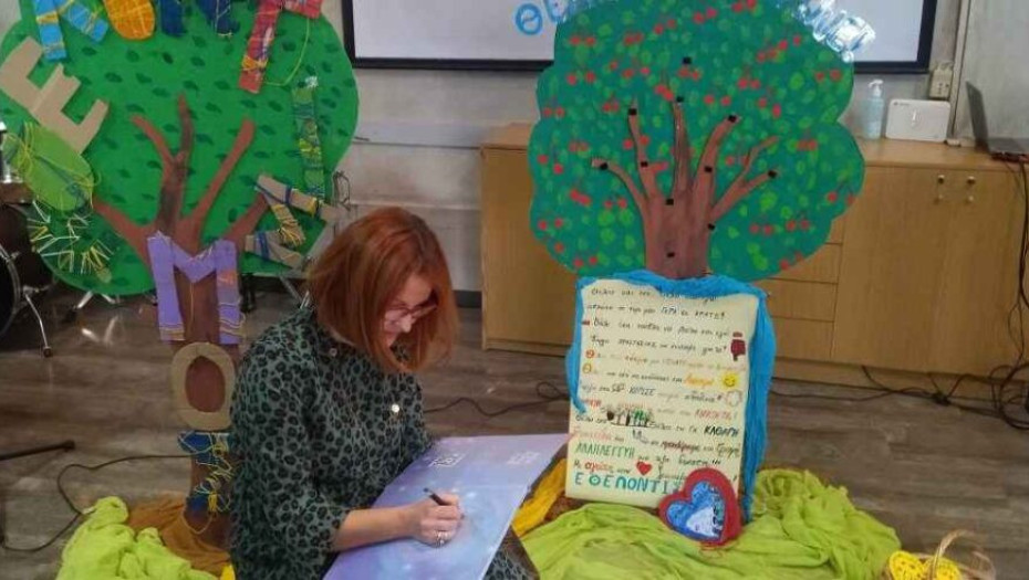 Με ιδιαίτερη επιτυχία η παρουσίαση του βιβλίου: «Θέλω…Θέλεις…Έγινε!» της κ. Ζαχαρούλας Τζίνη με τη συνδιοργάνωση της Κ.Ε.ΔΗ.Σ.