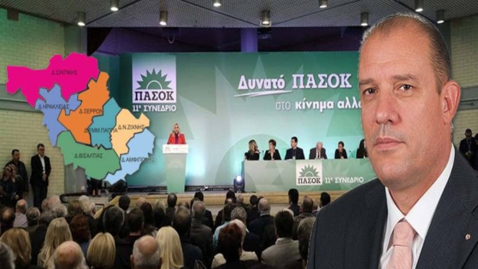 Μιχάλης Τζελέπης: Μόνο το ΠΑΣΟΚ μπορεί, όσα μοιάζουν «ουτοπικά», να γίνουν δεδομένα