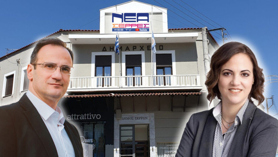 «Ο Κλούβιος και η Σουβλίτσα» γράφει ο Κώστας Σαραφίδης