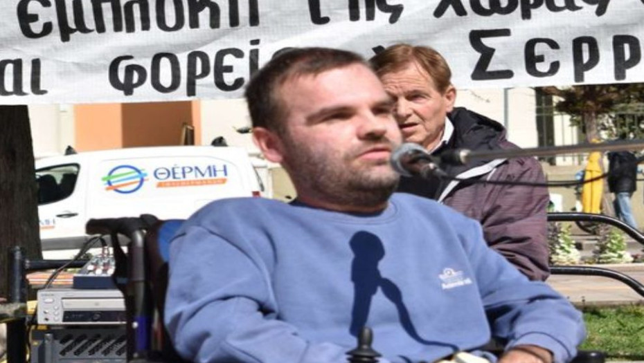 Πρόεδρος στο Σύλλογο Κινητικά Αναπήρων: Επενεξελέγη ο Ιωάννης Χουβαρδάς