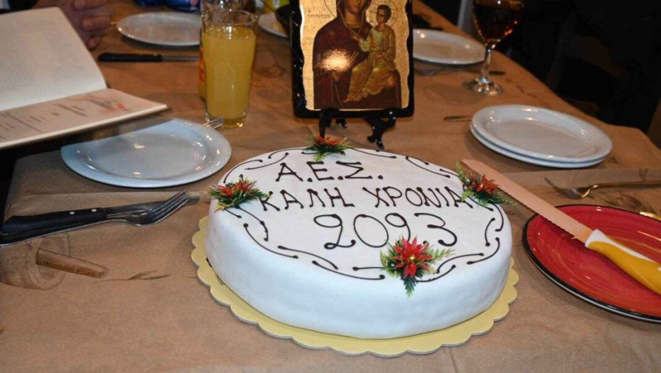 Η ΑΕΣ έκοψε Βασιλόπιτα στο ψητοπωλείο «Μανώλης»