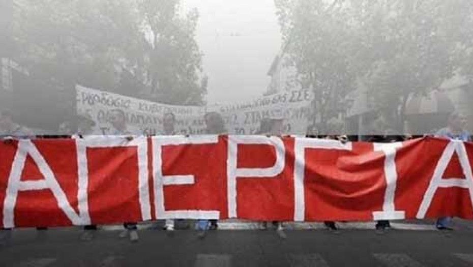 Εργατικό Κέντρο & Ν.Τ ΑΔΕΔΥ Σερρών Συμμετέχουν στην απεργία της Πέμπτης!