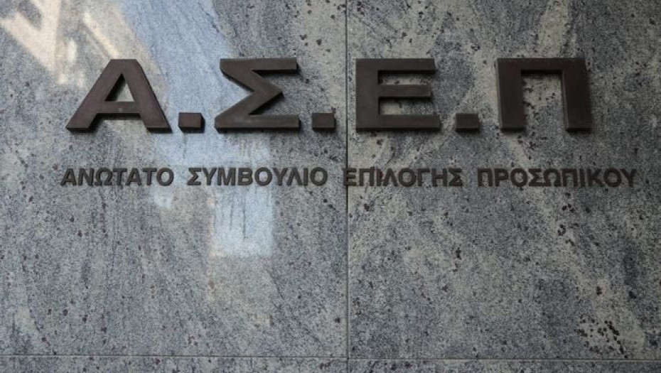 ΣΥΡΙΖΑ για ΑΣΕΠ: “Κύριε Βορίδη τι ακριβώς συνέβη στον διαγωνισμό;”