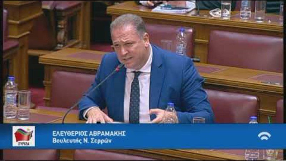Λευτέρης Αβραμάκης:Στο Νοσοκομείο Σερρών απουσιάζουν όλο και περισσότερες ειδικότητες ιατρών!