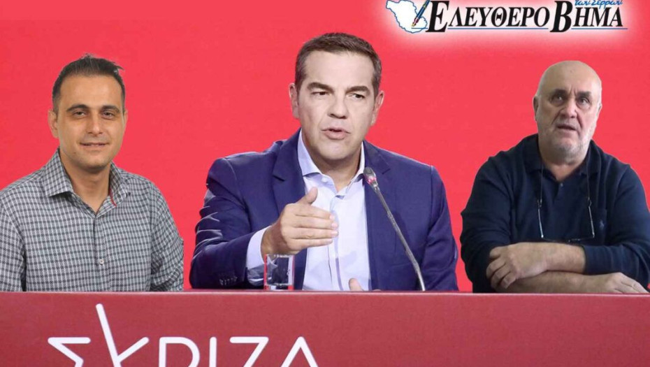 ΣΥΡΙΖΑ – Όλα τα βέλη στον Καρτερό για τα “καραγκιοζιλίκια” με τους υποψηφίους βουλευτές!