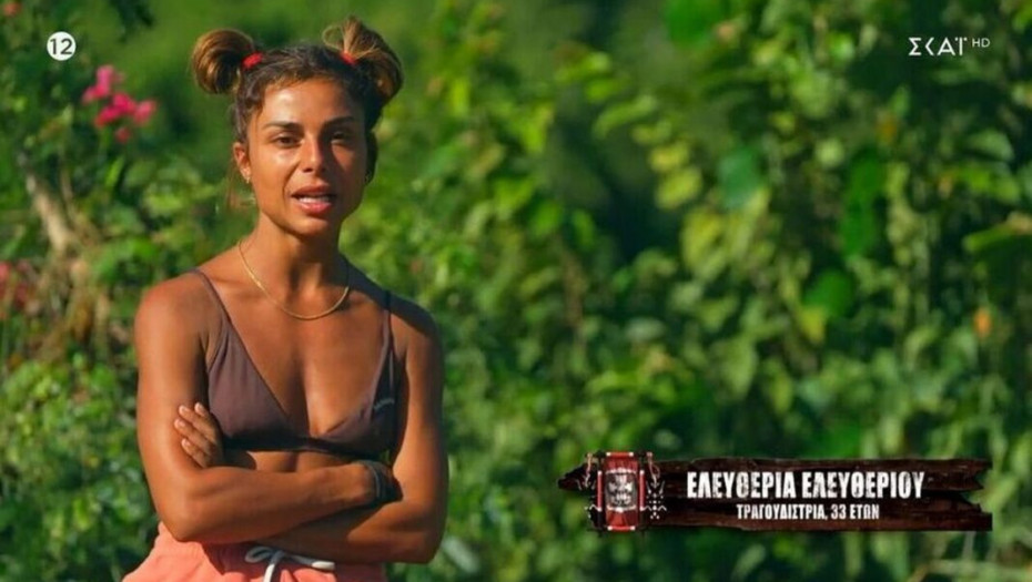 Survivor All Star Spoiler (9/3): Κίνδυνος αποβολής της Ελευθερίας Ελευθερίου από το παιχνίδι