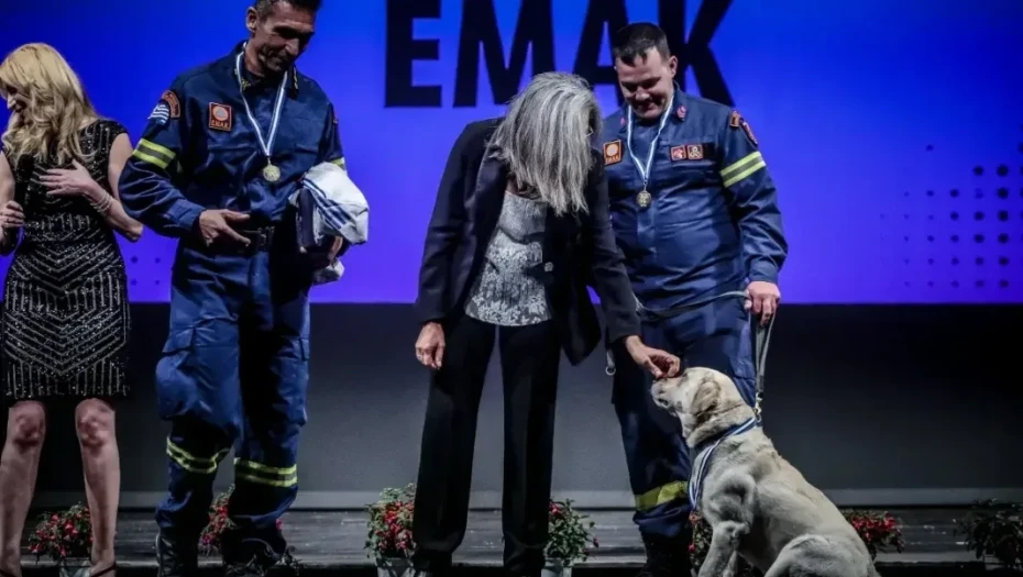Συγκίνηση και υπερηφάνεια για την σπουδαία κίνηση του ΣΕΓΑΣ να βραβεύσει την ΕΜΑΚ!