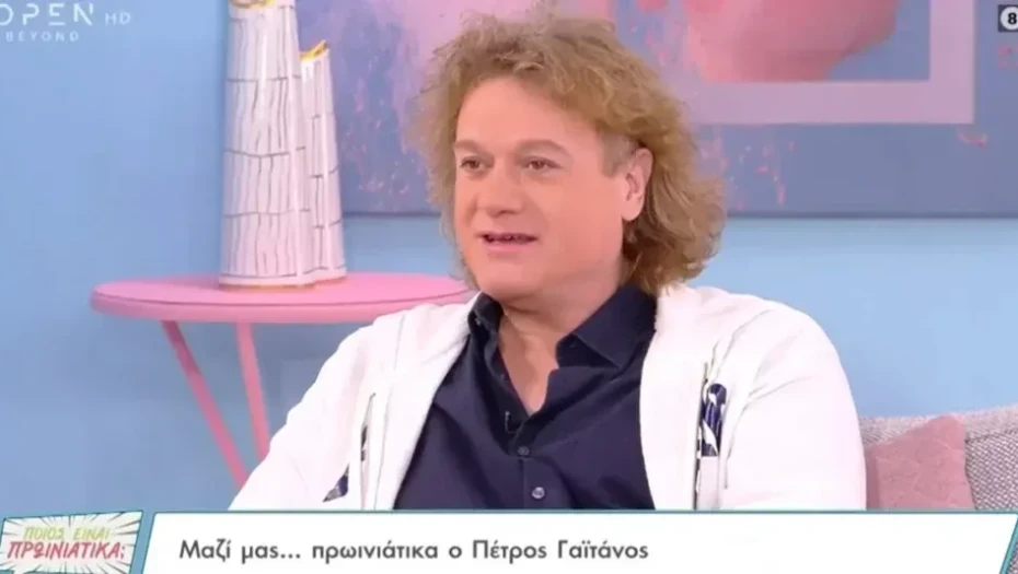 Πέτρος Γαϊτάνος: Αποκαλύπτει γιατί είχε δεχθεί να παίξει στις χιουμοριστικές διαφημίσεις του Jumbo