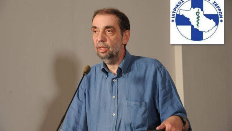 Ιατρικός Σύλλογος Σερρών: Nα αλλάξει επιτέλους η κατάσταση στο σιδηρόδρομο!