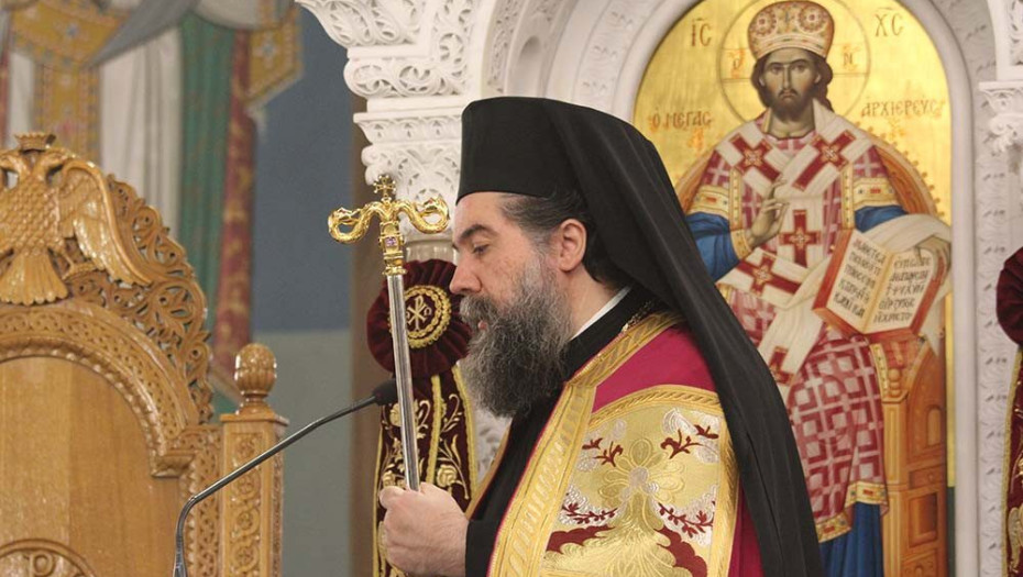 Ἱερά Μητρόπολη Σερρῶν καί Νιγρίτης: Τό πρόγραμμα τοῦ Σεβασμιωτάτου Μητροπολίτου!