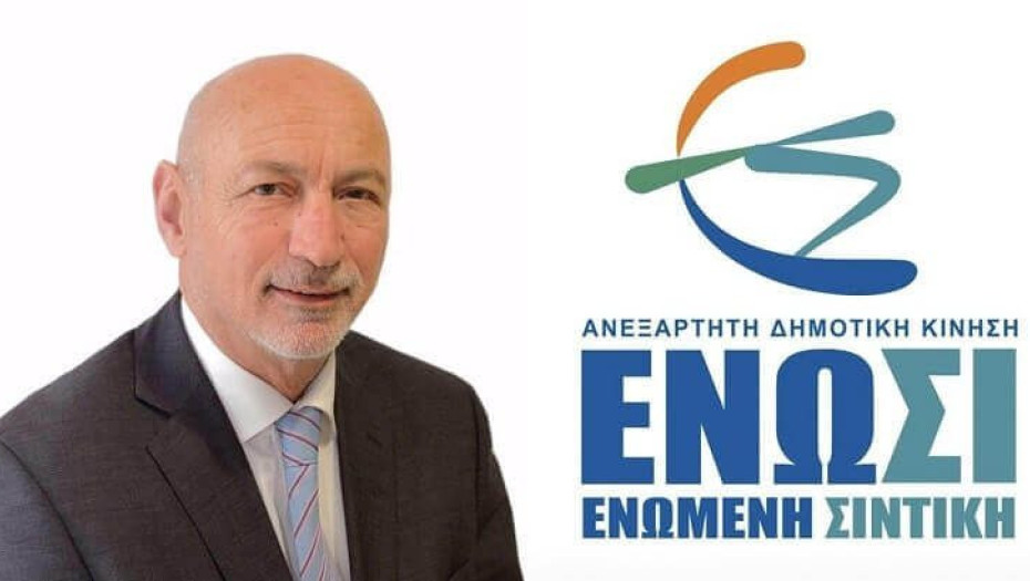 Δήμος Σιντικής: Εκδήλωση τη Παρασκευή για τον Ιωσήφ Παναγιωτίδη!