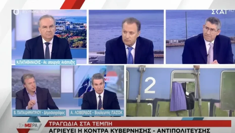 Βαγγέλης Παπαδημητρίου: H παραίτηση του Κώστα Καραμανλή είναι κίνηση υψηλού πολιτικού πολιτισμού