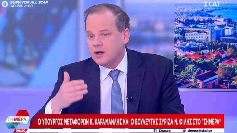 Κώστας Αχ.Καραμανλής: Από τον Τσίπρα ακούω μόνο κραυγές!