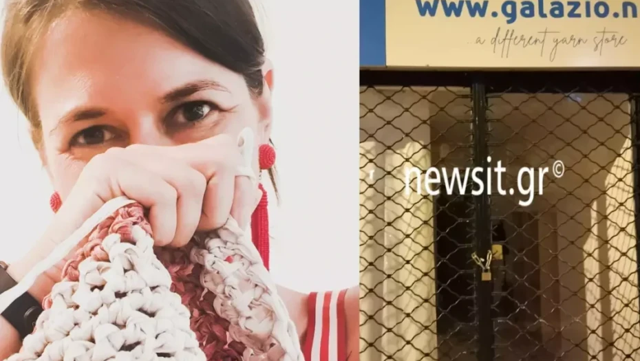 Μαρία Τσάλλα: Η κατάσκοπος από τη Ρωσία που έγινε Ελληνίδα με πιστοποιητικό νεκρού μωρού – Πώς την εντόπισε η ΕΥΠ