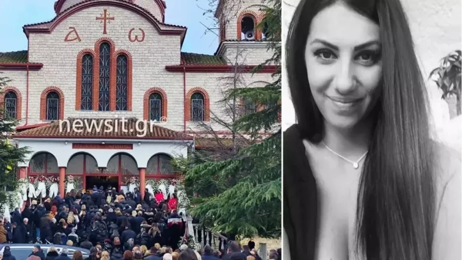 Η πρώτη κηδεία μετά τη σύγκρουση τρένων στα Τέμπη!