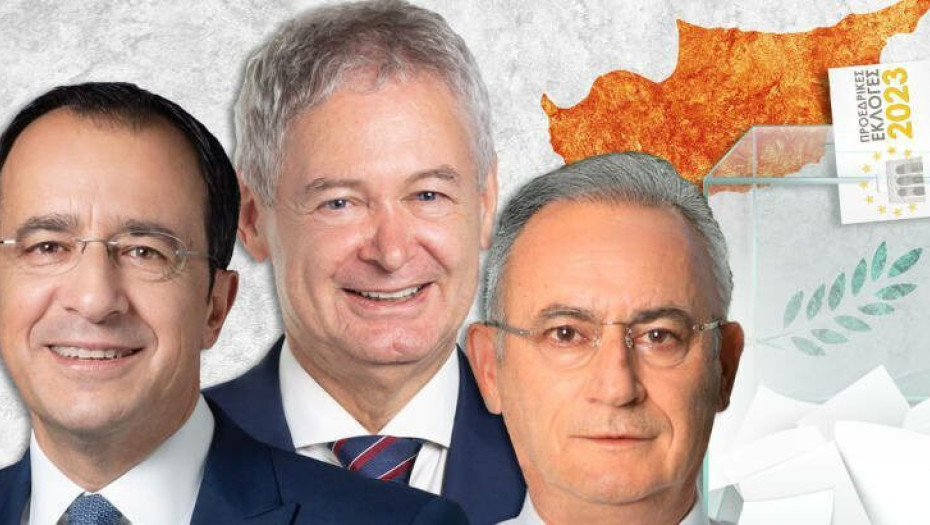 Εκλογές Κύπρος: Νεοφύτου, Μαυρογιάννης και Χριστοδουλίδης οι επικρατέστεροι