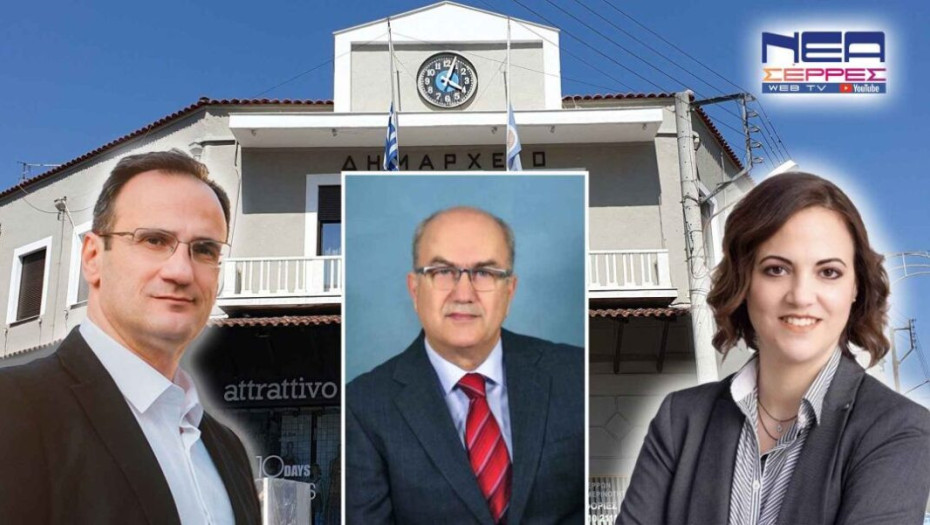 Πολιτική αντιπαράθεση για το νηπιαγωγείο στα Καλά Δένδρα!