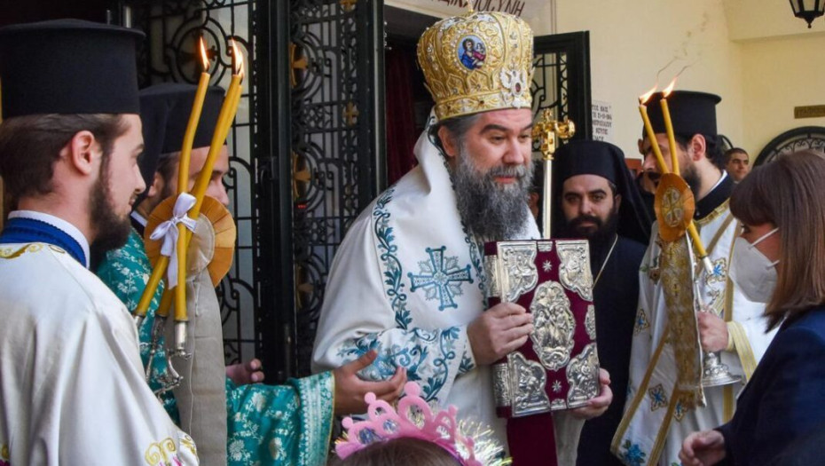 Ἱερά Μητρόπολη Σερρῶν καί Νιγρίτης: Τό πρόγραμμα τοῦ Σεβασμιωτάτου Μητροπολίτου!