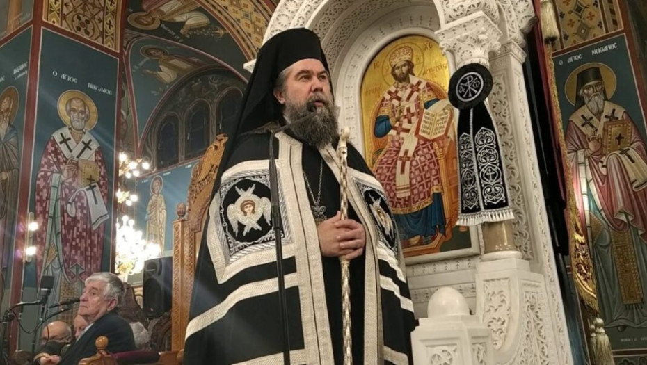 Ἱερά Μητρόπολη Σερρῶν καί Νιγρίτης: Το πρόγραμμα τοῦ Σεβασμιωτάτου Μητροπολίτου