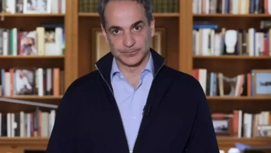 Το νέο μήνυμα του Κυριάκου Μητσοτάκη για την τραγωδία στα Τέμπη: «Ζητώ συγγνώμη»