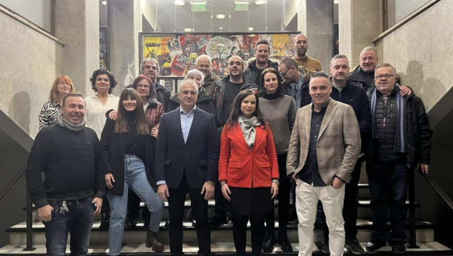 Η κινηματογραφική ένωση Βορείου Ελλάδος έκοψε την δική της βασιλόπιτα