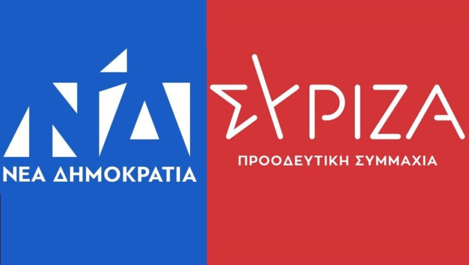 Δύσκολες μέρες για Ν.Δ. -ΣΥΡΙΖΑ: Κάποιοι έχασαν την …μπάλα!