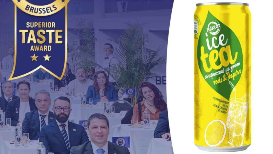 Δυο ακόμα βραβεία για τη σερραϊκή επιχείρηση ΝΕΚΤΑΡ!