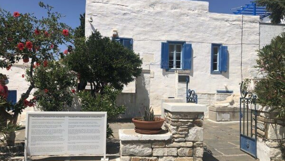 Τήνος: Αναβαθμίζεται η Σχολή Μαρμαροτεχνίας και η οικία του Γιαννούλη Χαλεπά