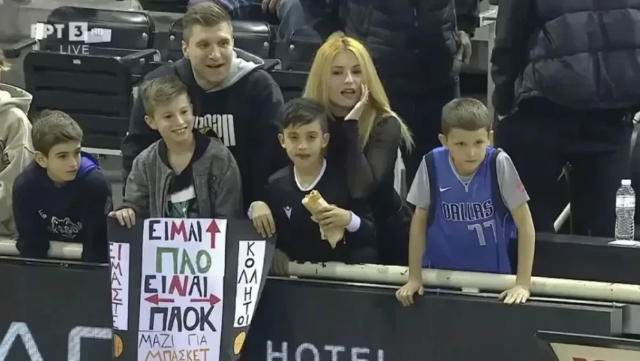 «Είμαι ΠΑΟ, είναι ΠΑΟΚ, είμαστε κολλητοί» – Το υπέροχο μήνυμα παιδιών στο PAOK Sports Arena