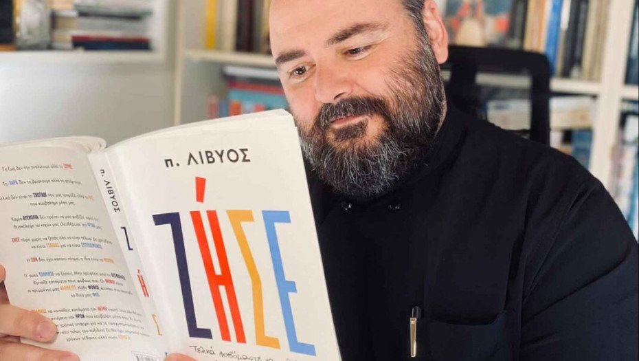 π. Λίβυος: Τα παιδιά σου δεν θα είναι ευτυχισμένα εάν είναι μονάχα χορτασμένα