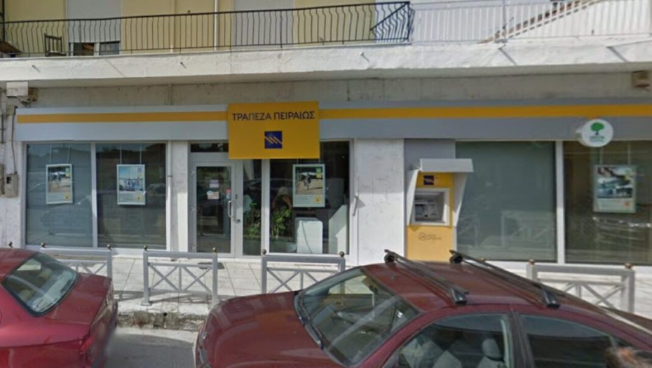 Το ΚΚΕ Σερρών για το κλείσιμο υποκαταστήματος Τράπεζας Πειραιώς στη Μαυροθάλασσα!