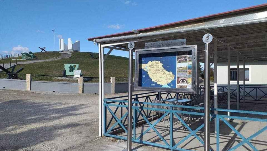Αυτόνομες Δράσεις Τουρισμού Περιφερειακής Ενότητας Σερρών 2023!