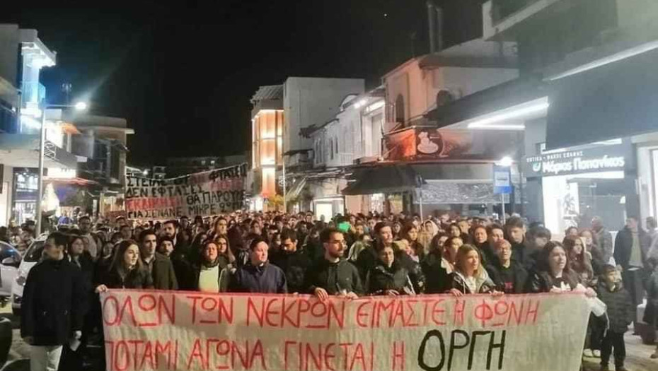 Στους δρόμους οι Σερραίοι για το πολύνεκρο σιδηροδρομικό δυστύχημα στα Τέμπη!