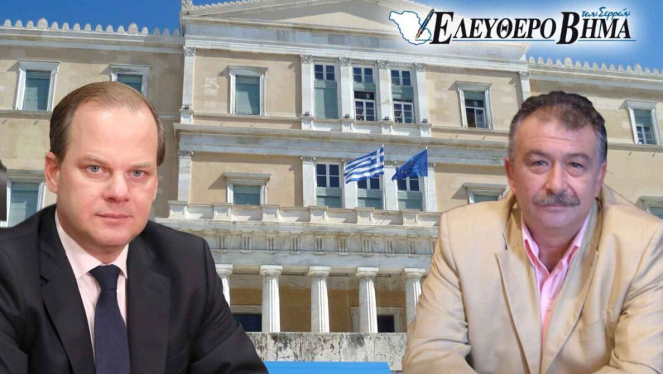 Νίκος Σφελινιώτης: Οι Καραμανλήδες πάντα τιμούν τους θεσμούς!